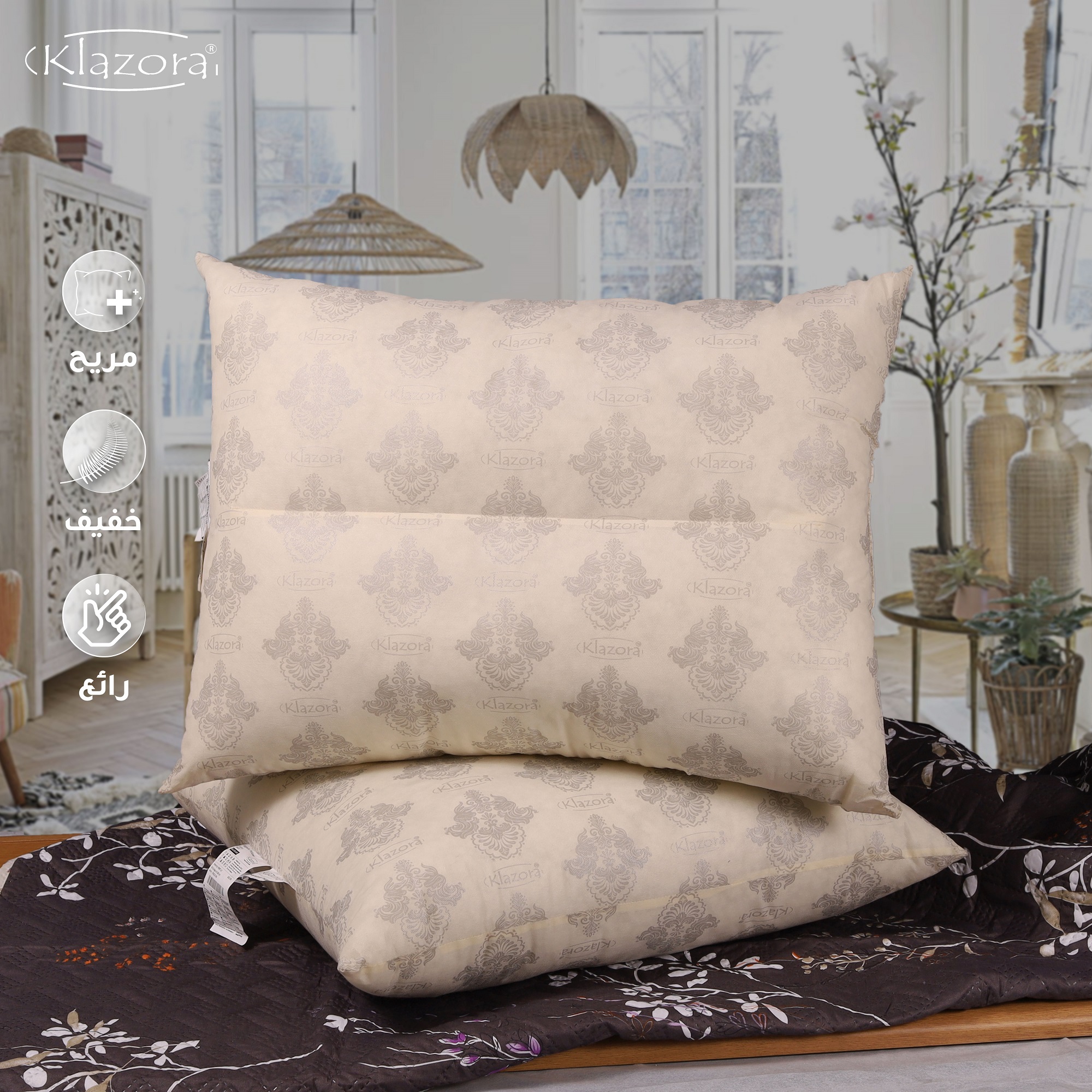 Moroccan Pillow for bedroom or living room – Berbermade